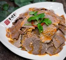 Delicious Beef Salad