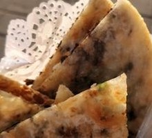 Preserved Vegetable Pancake