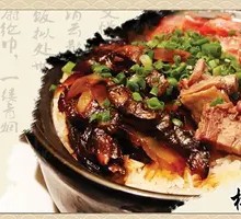 Spicy Chicken Wing Clay Pot Rice