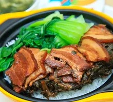 Braised Pork with Preserved Vegetable in Clay Pot Rice