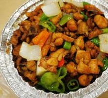 Spicy Chicken and Rice in Clay Pot