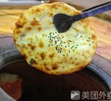 Preserved Vegetable Braised Pork Buns