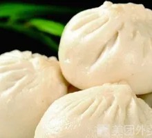 Leek and Vermicelli Dumplings