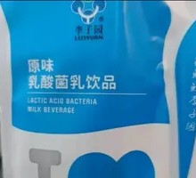 Lizi Garden Lactic Acid Bacteria Drink