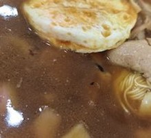 Eel and Pork Kidney Noodles