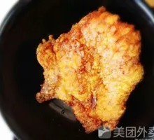 Green Vegetable Pork Cutlet Noodles