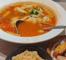 Spineless Tomato Fish