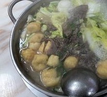 Mutton and Offal Hot Pot