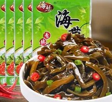 Spicy and Appetizing Kelp Strips