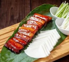 Golden Crispy Pork