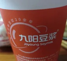 Corn Soy Milk