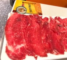 Fresh Sirloin with Vegetables