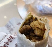 Grilled Meat筋 Wrap