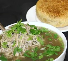 Goat Tripe Clear Soup