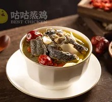 Red Date Longan Chicken Soup