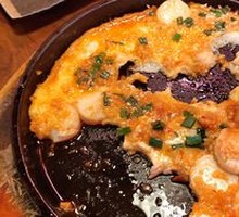 Special Iron Plate Tofu