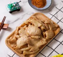 Signature Pork Slices