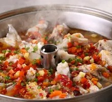 Wa Family Five-Generation Fish Head