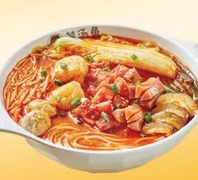 Fresh Tomato Small Pot Rice Noodles
