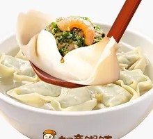 Water Chestnut Shrimp