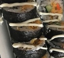Xiang Song Egg Yolk Sushi