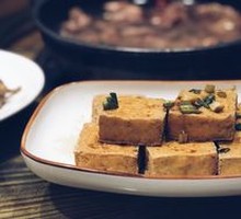 Fermented Tofu