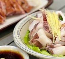 Penghu Squid