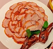 Desheng Jujube Wood Roast Duck