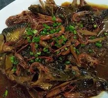 Braised Wild Fish