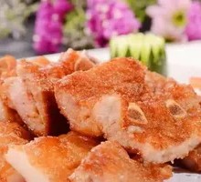 Australian Rack of Lamb