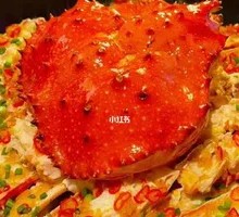Imperial Crab Hot Pot