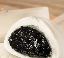 黑芝麻包