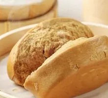 Brown Sugar Steamed Bun