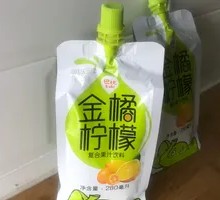 Golden Tangerine Lemon Tea