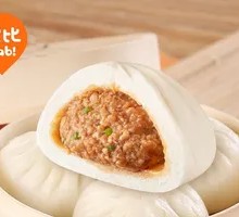 Fresh Juice Pork Bun