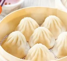 现蒸小笼包