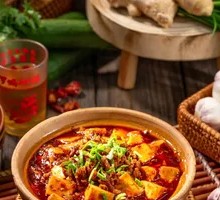 Spicy Mapo Tofu in Clay Pot