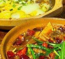 Braised Beef Pot in Clay Pot