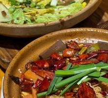 Hot Pot Spicy Blood Sausage