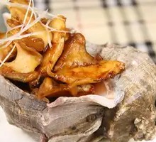 Charcoal-Grilled Abalone