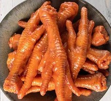 Five-Spice Chicken Feet