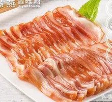 Bazhi Fragrant Mushroom