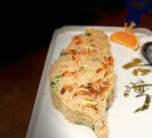 Master Chef Fried Rice