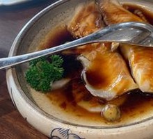 Tree Seed Sea Bream Slices