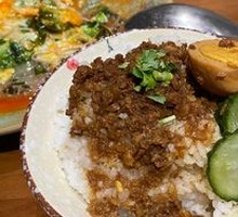 Taiwanese Meat Sauce Rice