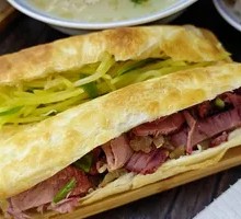 Hejian Donkey Meat Fire Cake