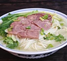 Donkey Meat Noodles