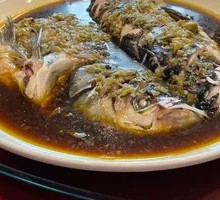 Chopped Chili Fish Head