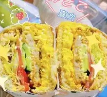 Fragrant Egg Sandwich