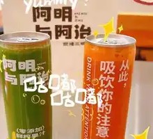 Freshly Squeezed Carrot Pear Juice